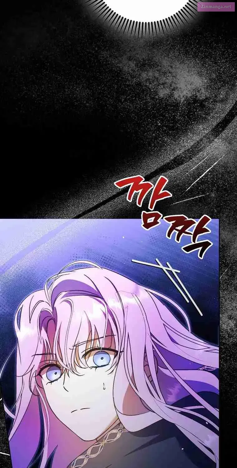 The Male Leads Were Stolen by an Extra Chapter 11 page 37 - MangaKakalot