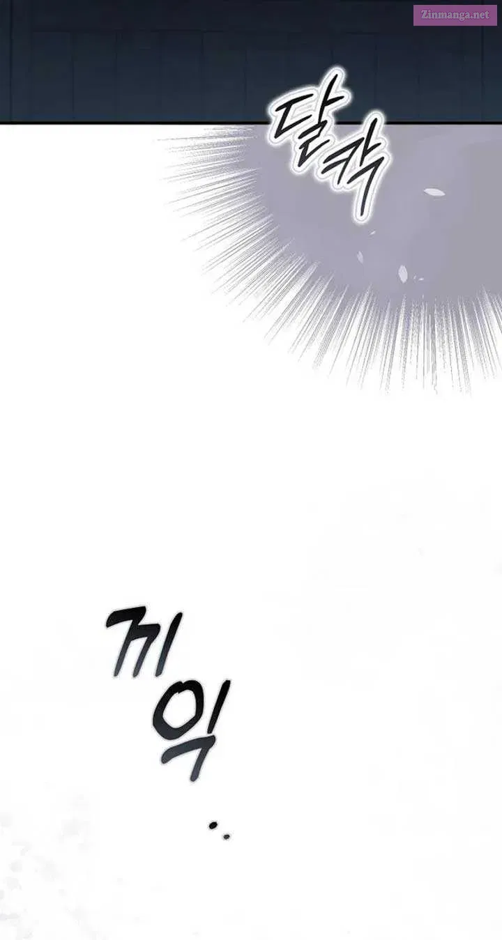 The Male Leads Were Stolen by an Extra Chapter 42 page 40 - MangaKakalot