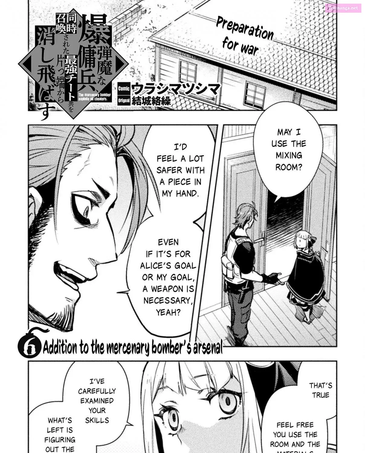 The Marcenary Bomber Explode All Cheaters Chapter 6 page 2 - MangaKakalot