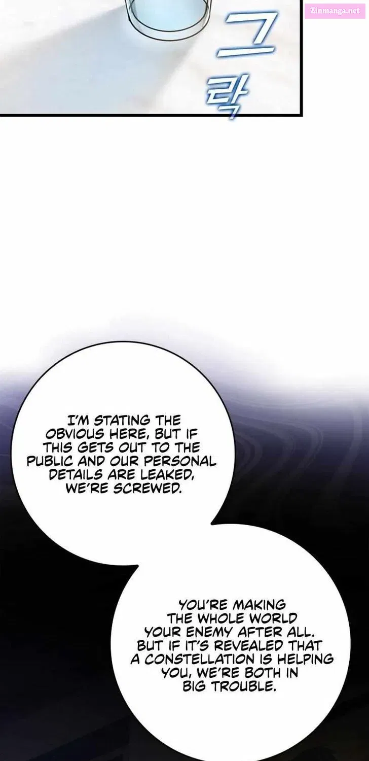 The Maxed-out Player Chapter 17 page 47 - Mangabat