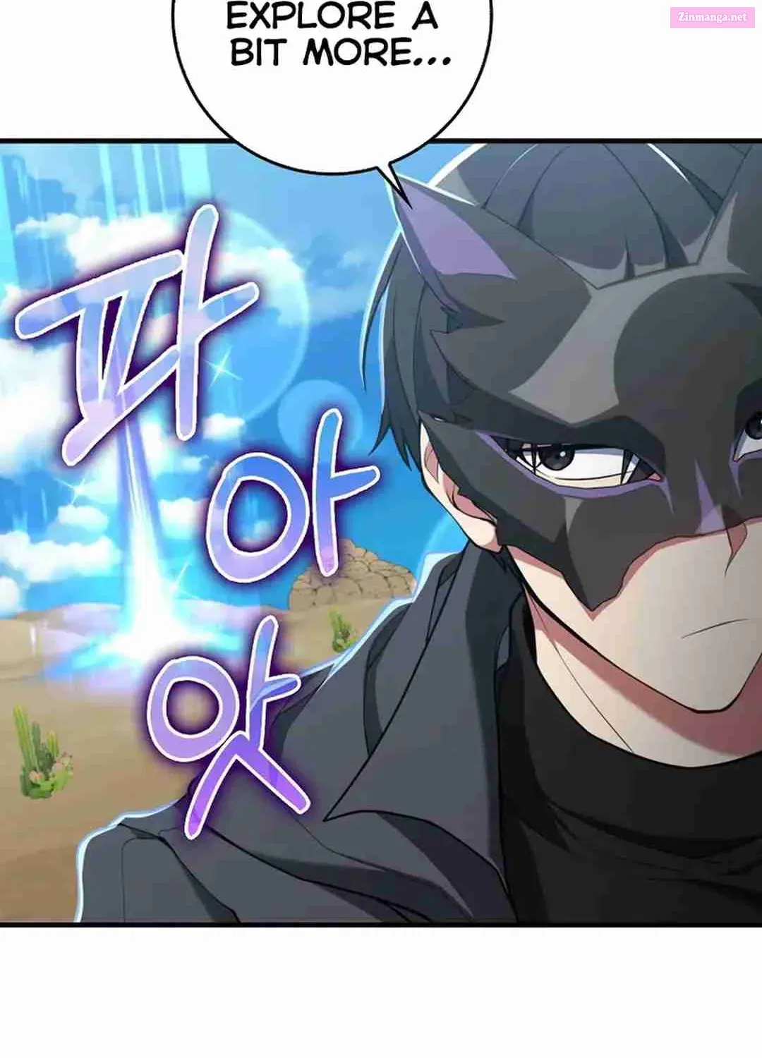 The Maxed-out Player Chapter 67 page 93 - Mangabat