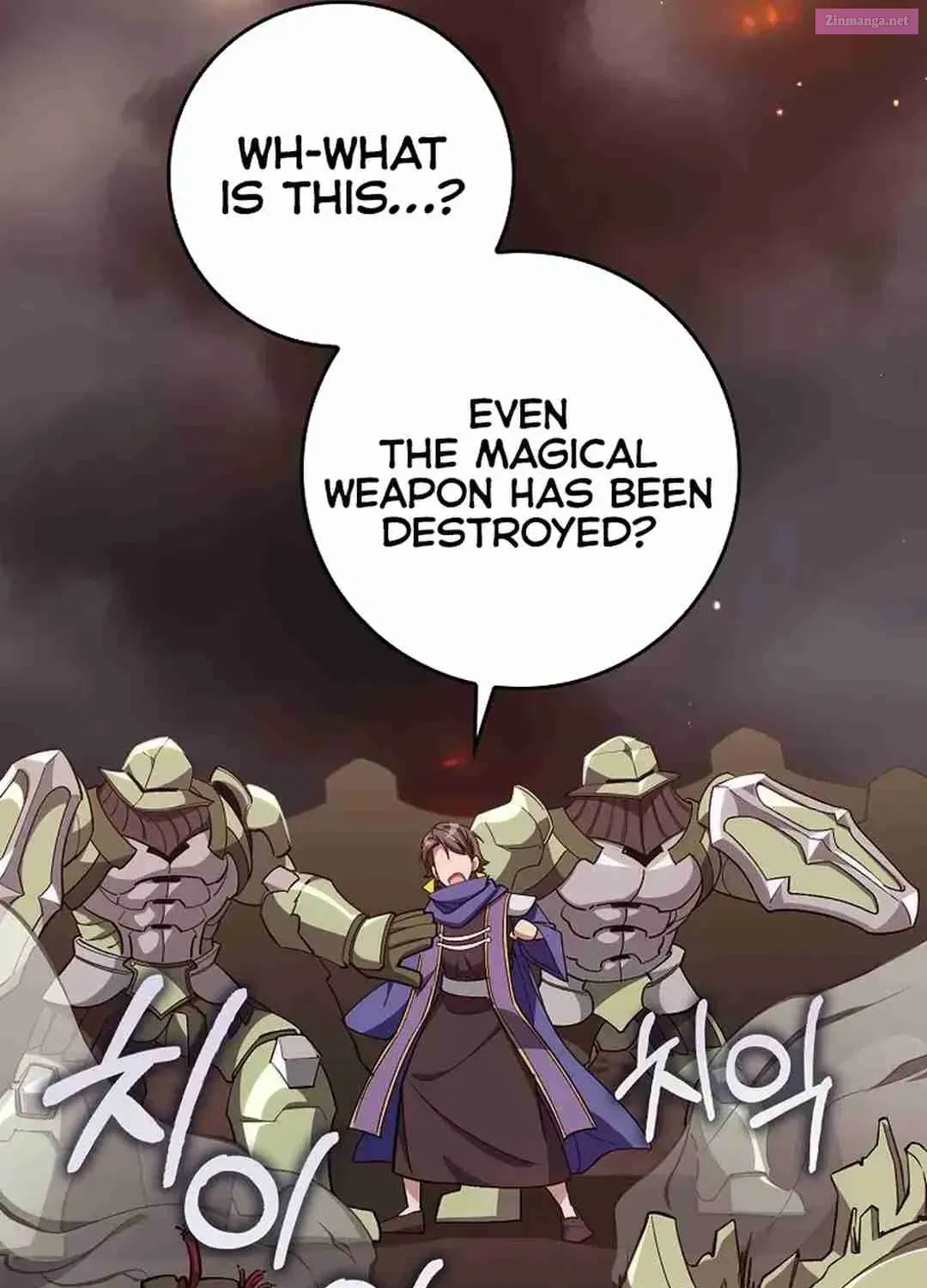 The Maxed-out Player Chapter 81 page 118 - Mangabat