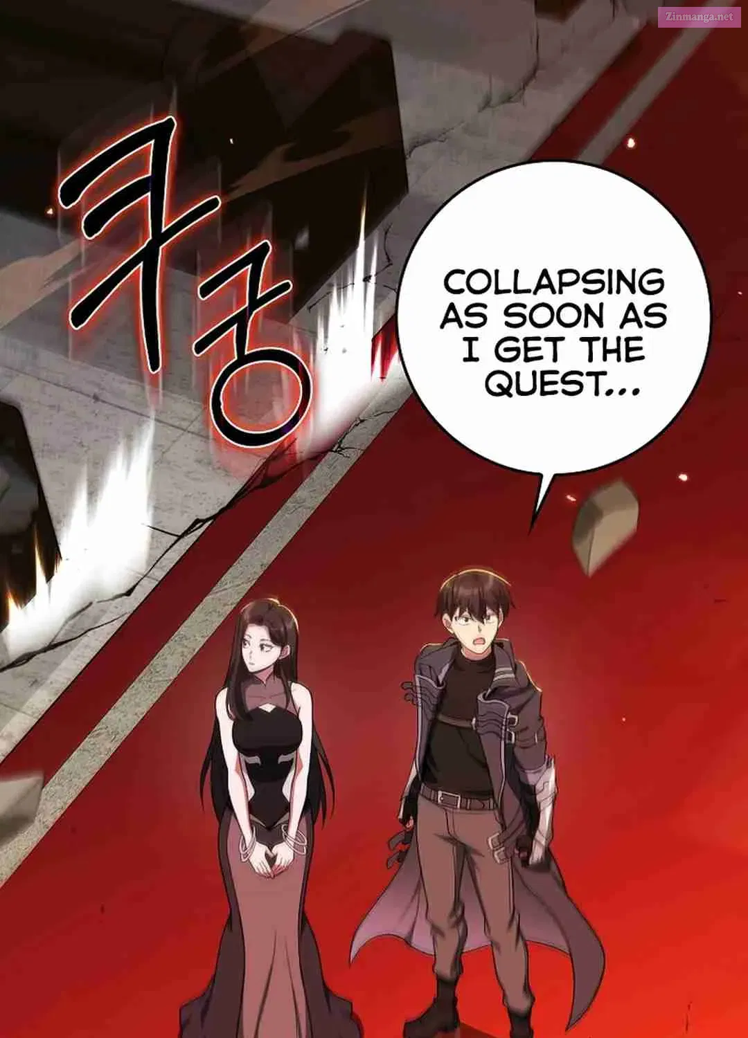 The Maxed-out Player Chapter 88 page 5 - Mangabat