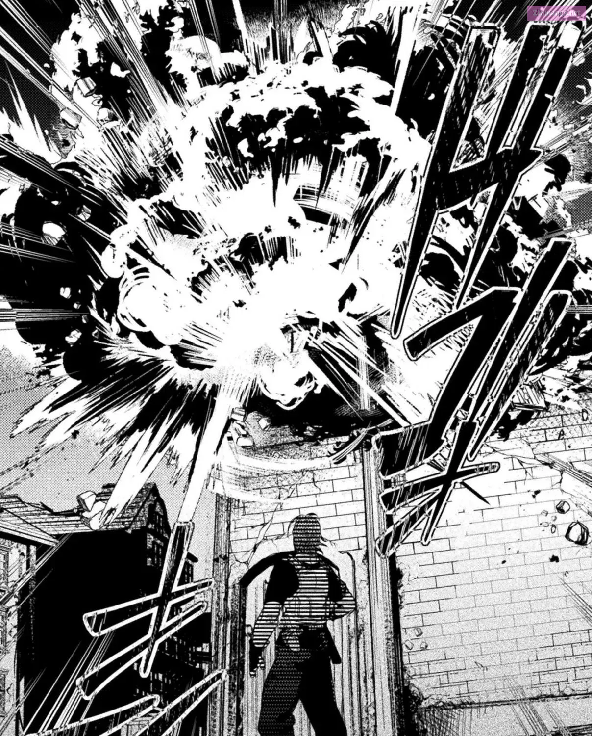 The Mercenary Bomber Explode All Cheaters Chapter 3 page 64 - MangaKakalot