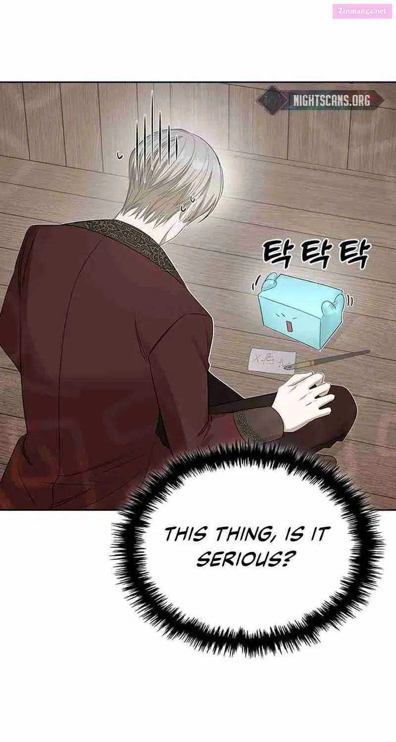 The Monster Male Lead Living Under My Bed Chapter 18 page 17 - MangaKakalot