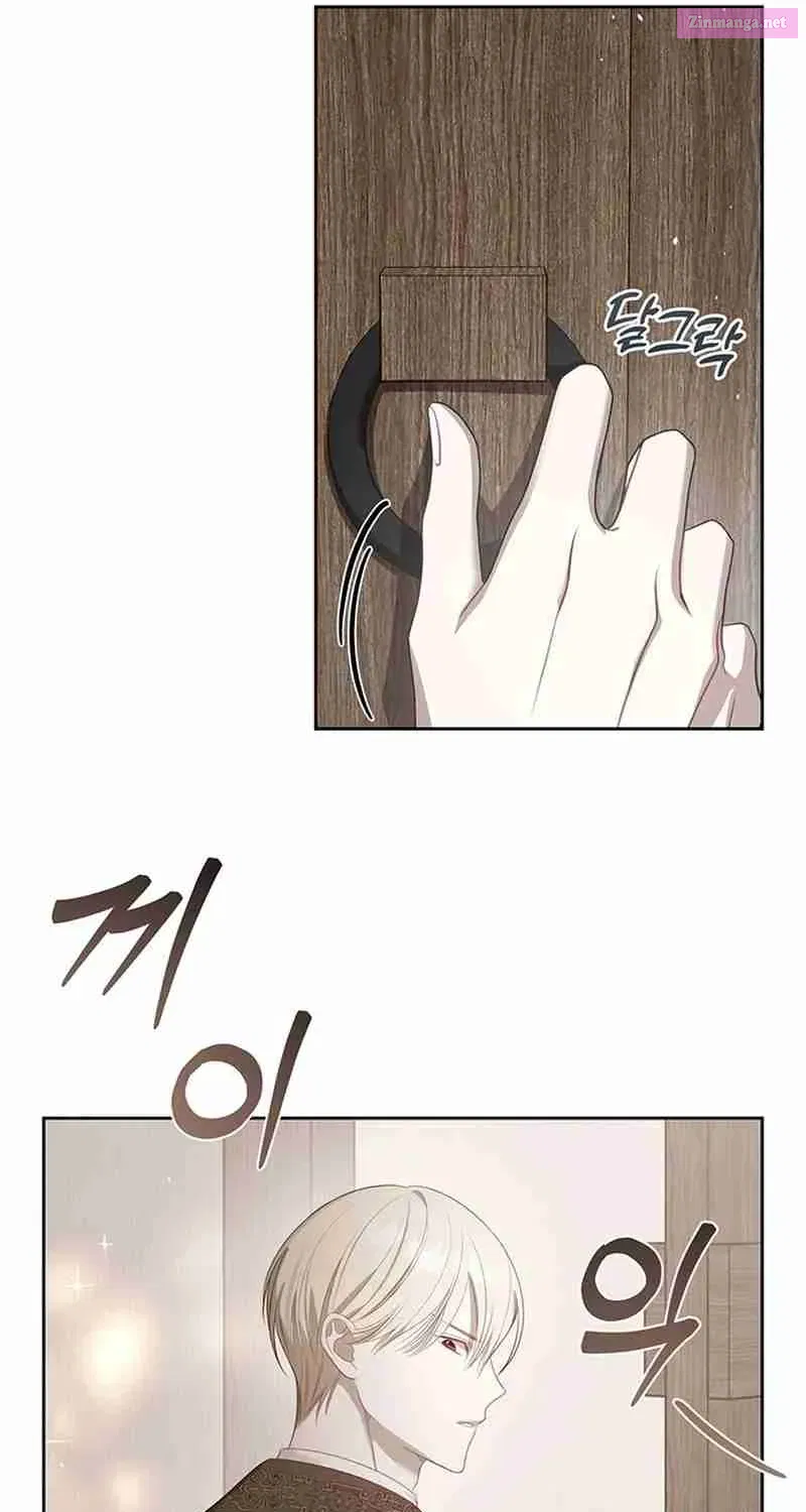 The Monster Male Lead Living Under My Bed Chapter 18 page 39 - MangaKakalot