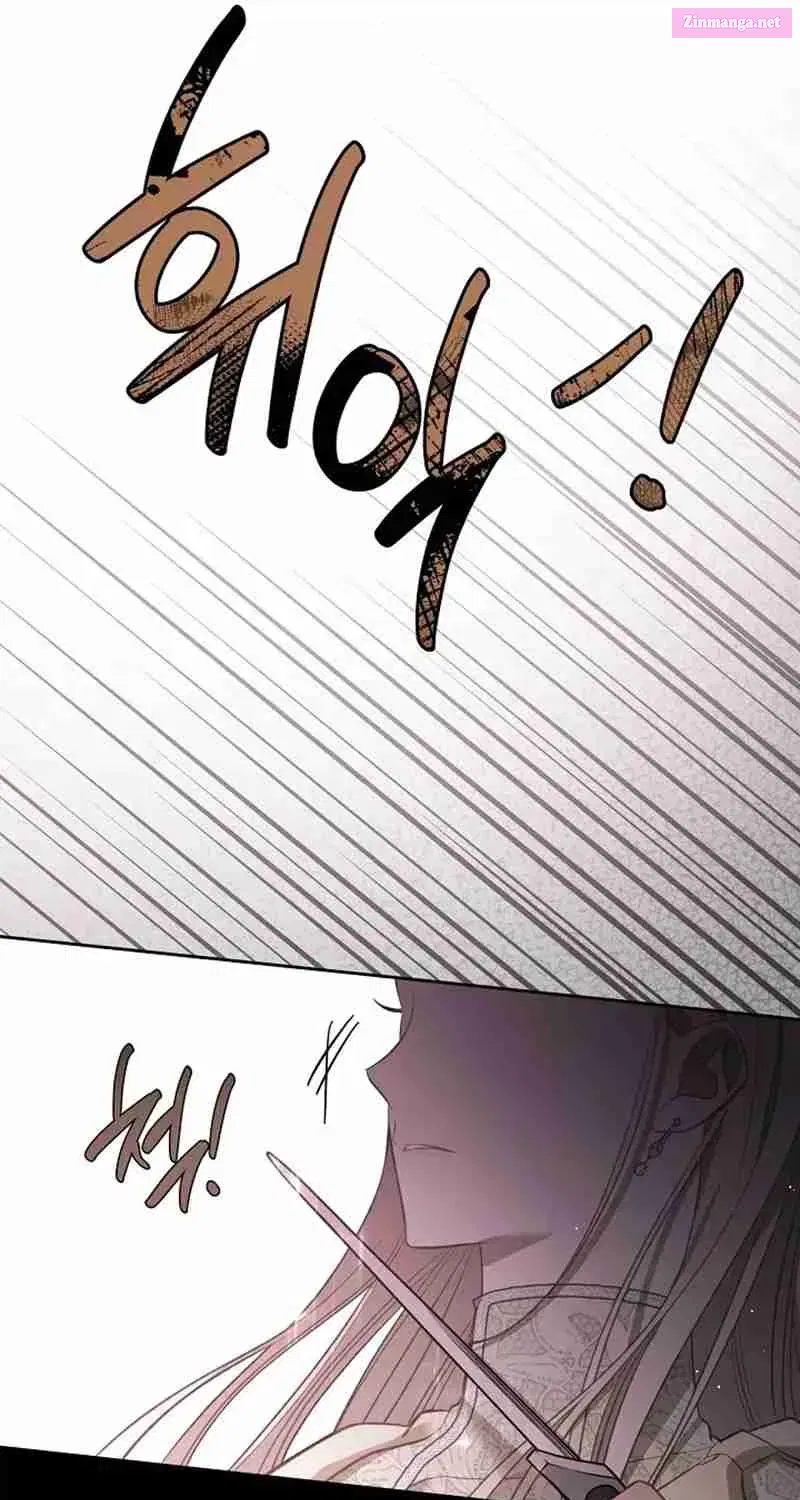 The Monster Male Lead Living Under My Bed Chapter 27 page 62 - MangaNato