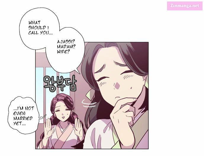 The Moon That Rises In The Day Manhwa Chapter 100 page 12 - MangaKakalot