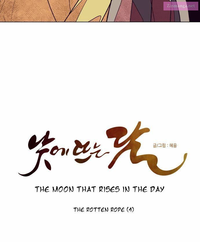 The Moon That Rises In The Day Manhwa Chapter 100 page 7 - MangaKakalot