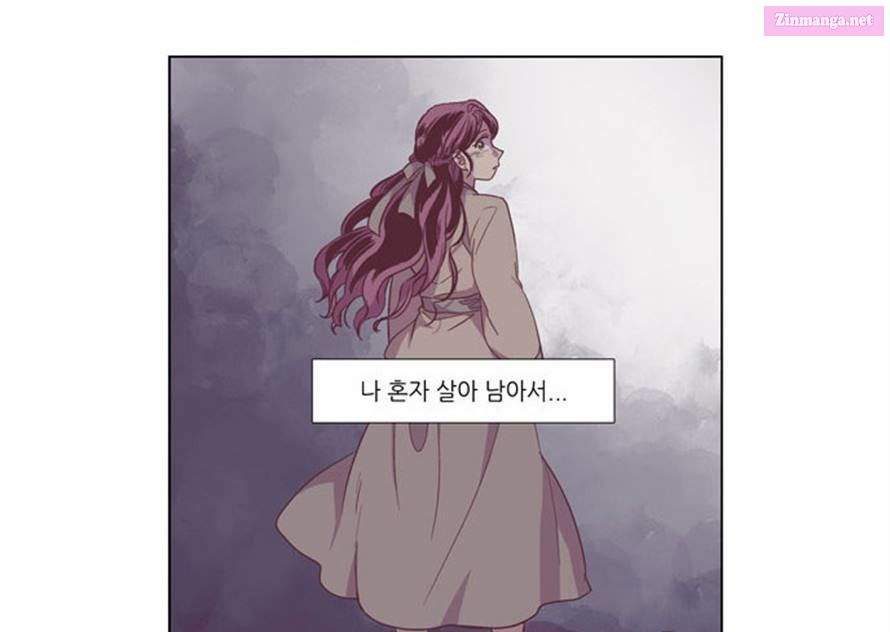 The Moon That Rises In The Day Manhwa Chapter 105 page 9 - MangaKakalot