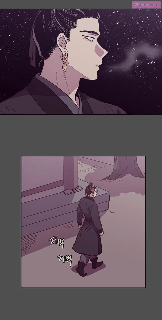 The Moon That Rises In The Day Manhwa Chapter 108 page 15 - MangaKakalot