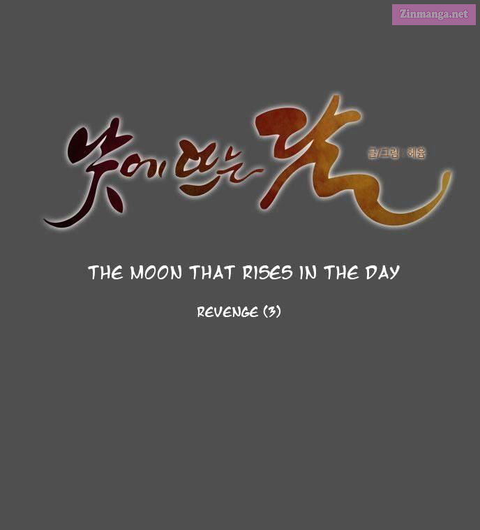 The Moon That Rises In The Day Manhwa Chapter 108 page 8 - MangaKakalot