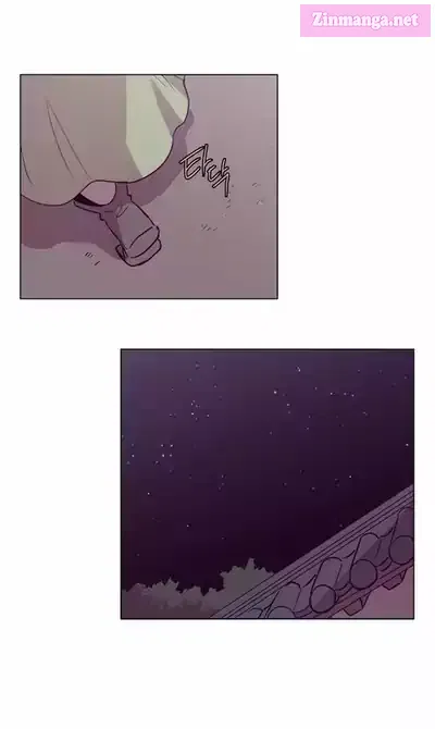 The Moon That Rises In The Day Manhwa Chapter 111 page 37 - MangaKakalot