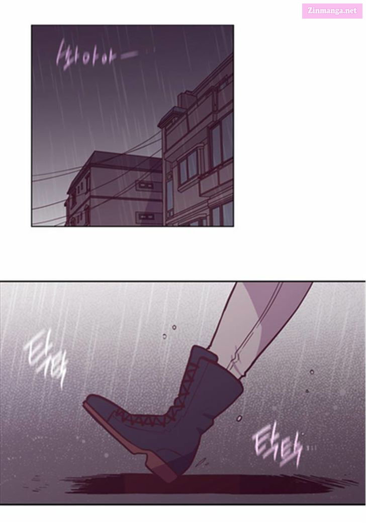 The Moon That Rises In The Day Manhwa Chapter 117 page 1 - MangaKakalot