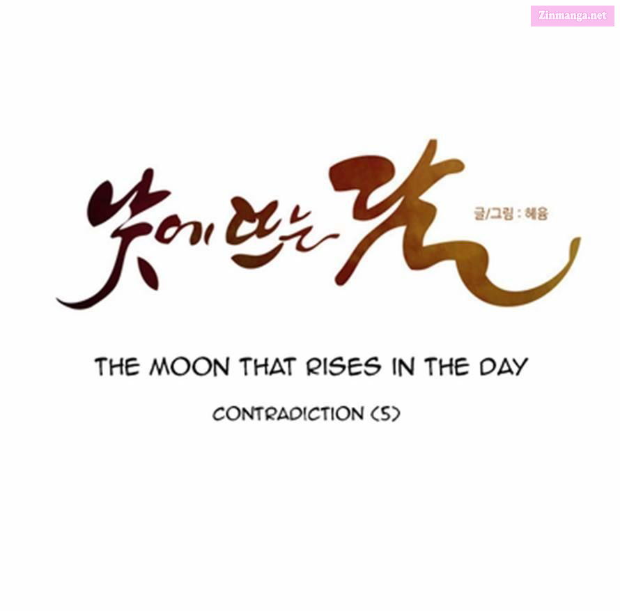 The Moon That Rises In The Day Manhwa Chapter 117 page 8 - MangaKakalot