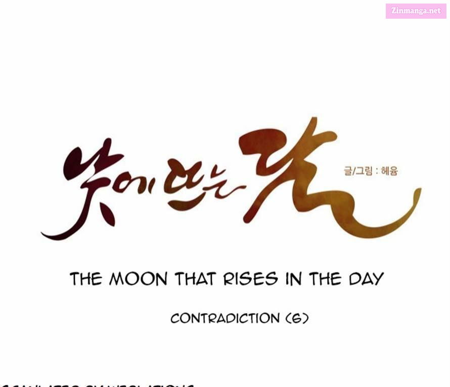 The Moon That Rises In The Day Manhwa Chapter 118 page 18 - MangaKakalot