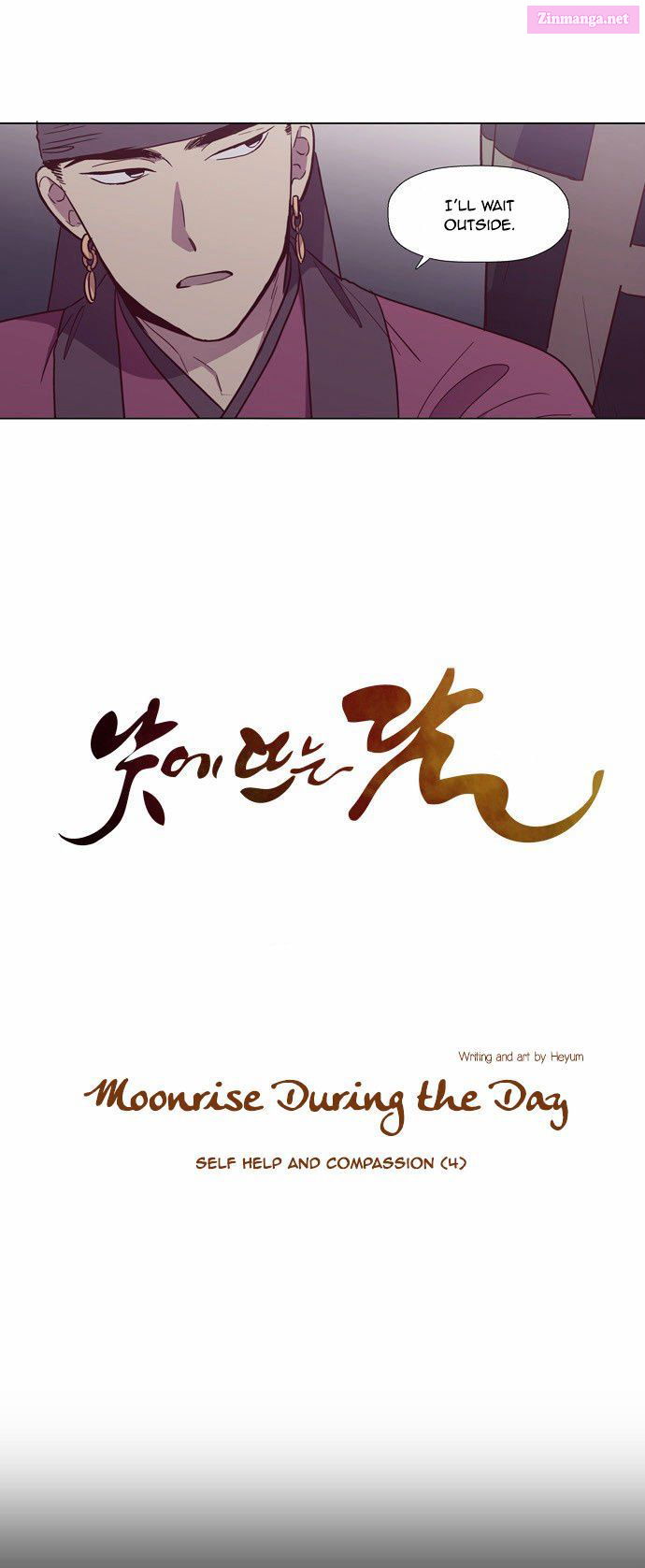 The Moon That Rises In The Day Manhwa Chapter 126 page 7 - MangaKakalot