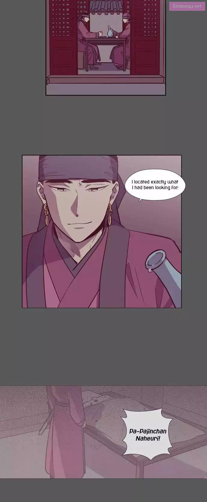 The Moon That Rises In The Day Manhwa Chapter 129 page 16 - MangaKakalot