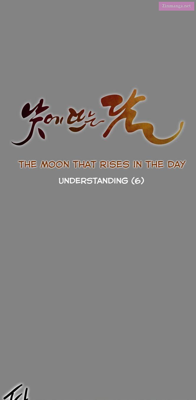 The Moon That Rises In The Day Manhwa Chapter 13 page 7 - MangaKakalot