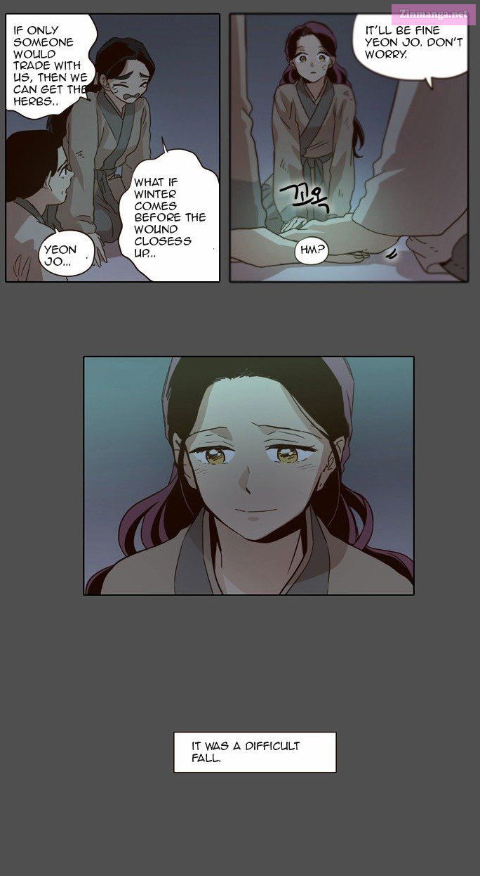 The Moon That Rises In The Day Manhwa Chapter 15 page 12 - MangaKakalot