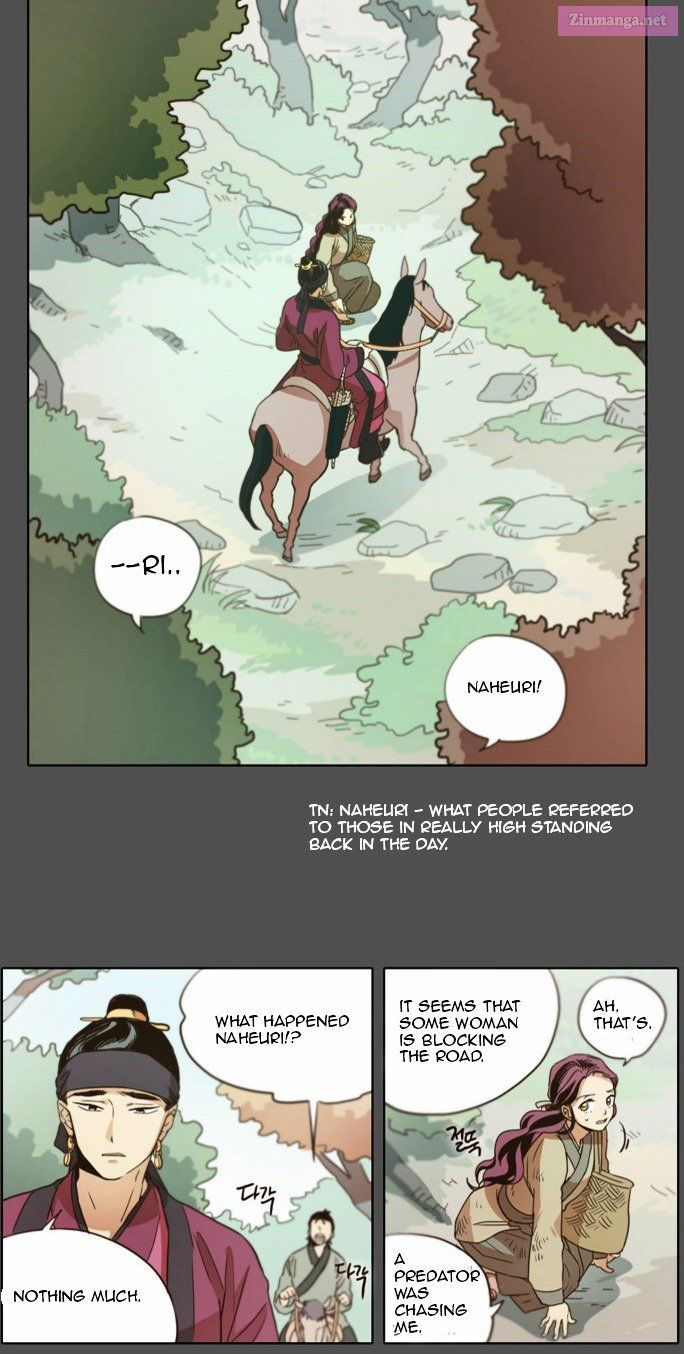 The Moon That Rises In The Day Manhwa Chapter 15 page 3 - MangaKakalot