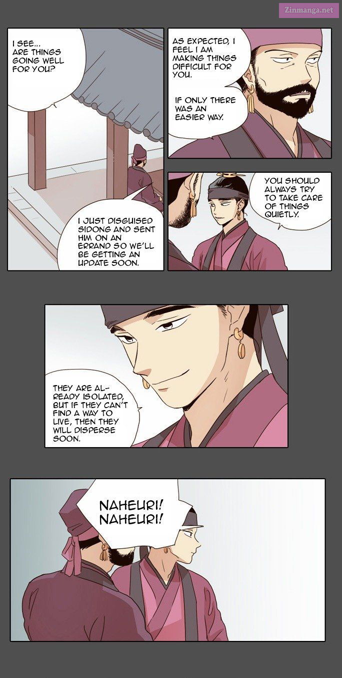 The Moon That Rises In The Day Manhwa Chapter 16 page 20 - MangaKakalot