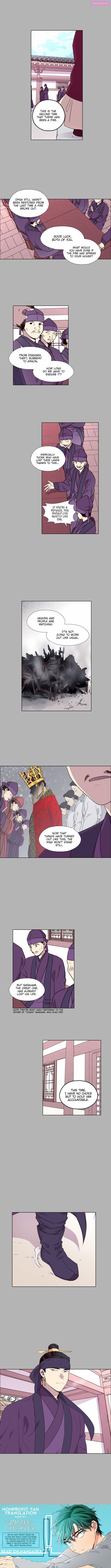 The Moon That Rises In The Day Manhwa Chapter 166 page 5 - MangaKakalot