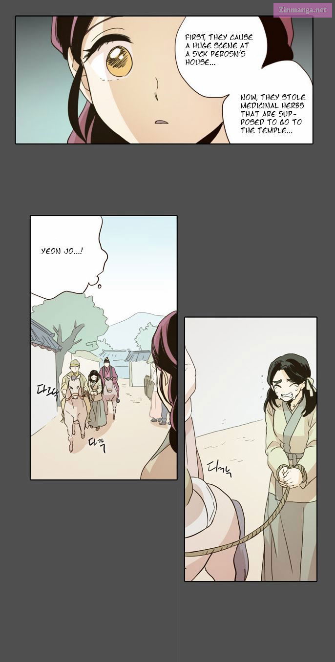 The Moon That Rises In The Day Manhwa Chapter 17 page 23 - MangaKakalot