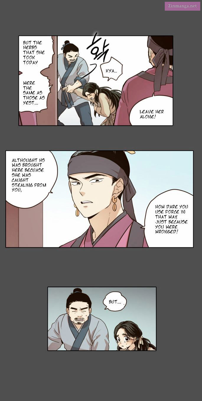 The Moon That Rises In The Day Manhwa Chapter 17 page 4 - MangaKakalot