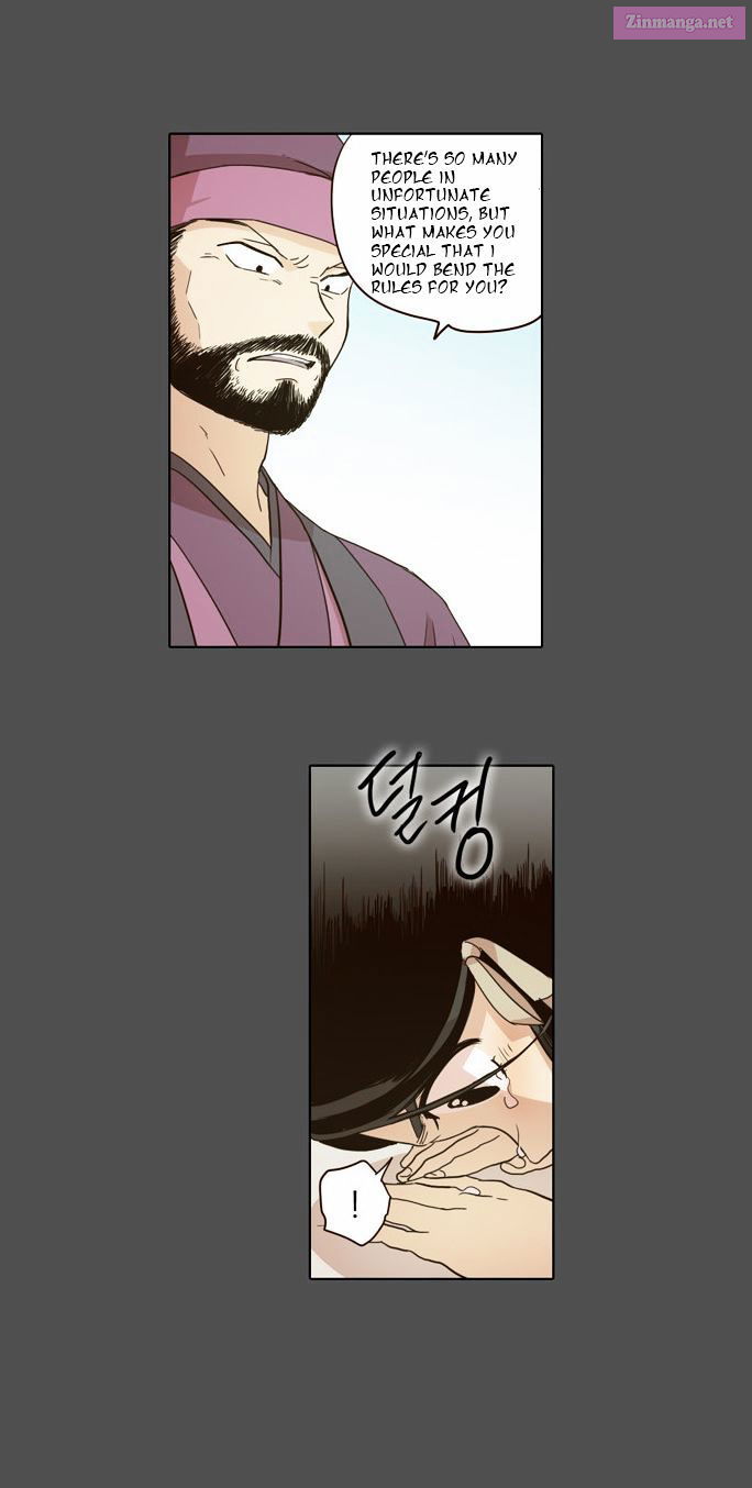 The Moon That Rises In The Day Manhwa Chapter 17 page 7 - MangaKakalot