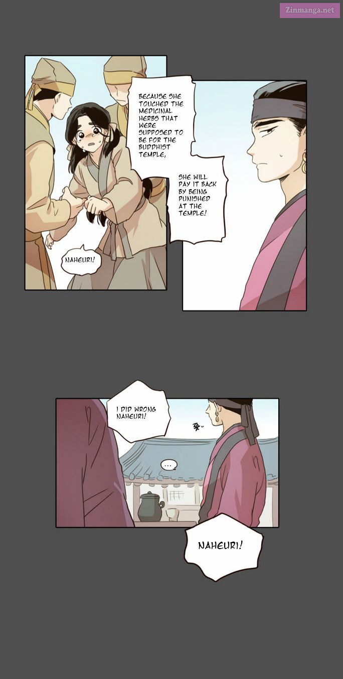 The Moon That Rises In The Day Manhwa Chapter 17 page 9 - MangaKakalot