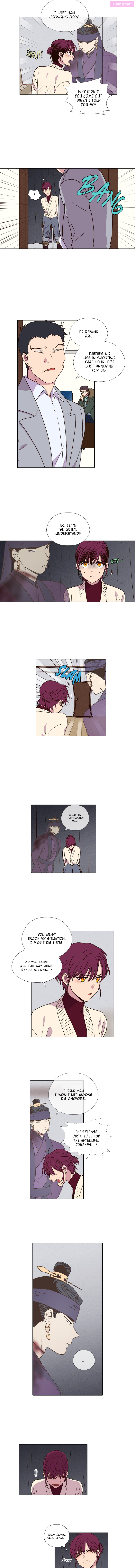 The Moon That Rises In The Day Manhwa Chapter 176 page 3 - MangaKakalot