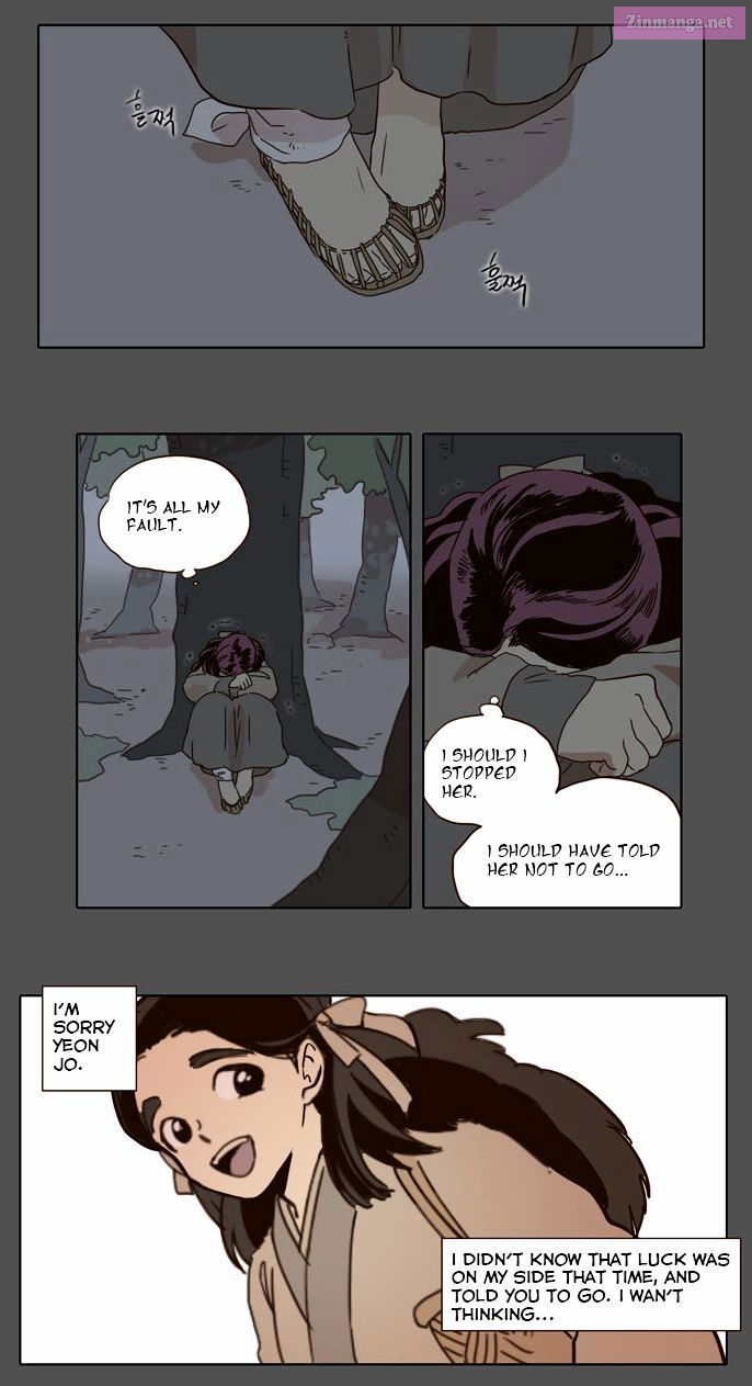 The Moon That Rises In The Day Manhwa Chapter 18 page 21 - MangaKakalot