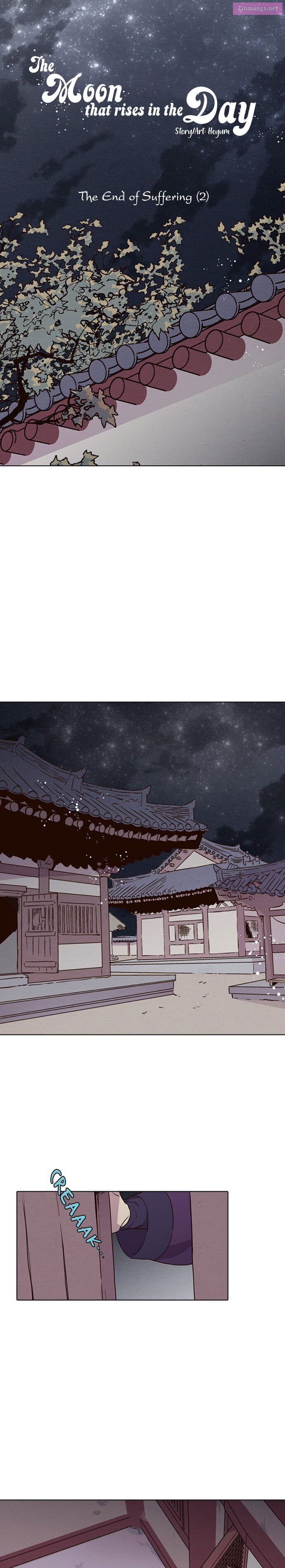 The Moon That Rises In The Day Manhwa Chapter 182 page 4 - MangaKakalot