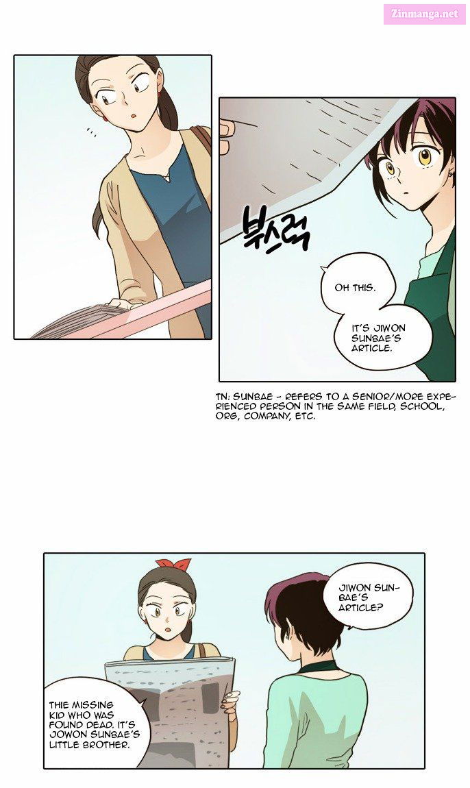 The Moon That Rises In The Day Manhwa Chapter 19 page 22 - MangaKakalot