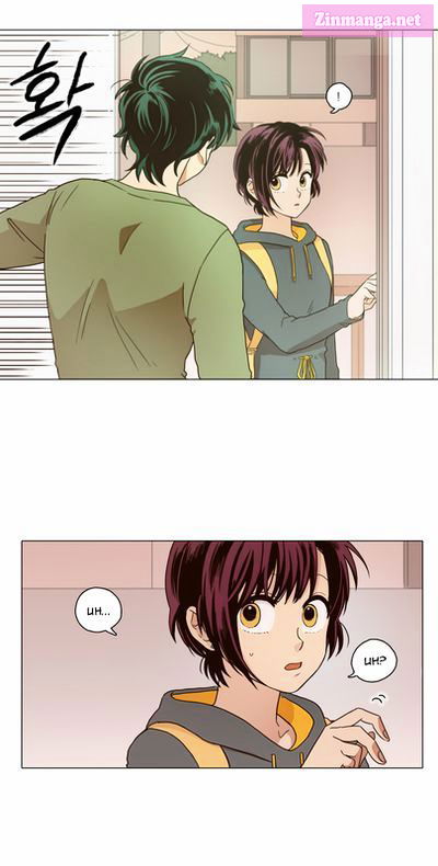 The Moon That Rises In The Day Manhwa Chapter 2 page 20 - MangaKakalot