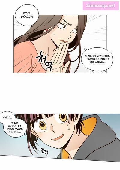 The Moon That Rises In The Day Manhwa Chapter 2 page 9 - MangaKakalot