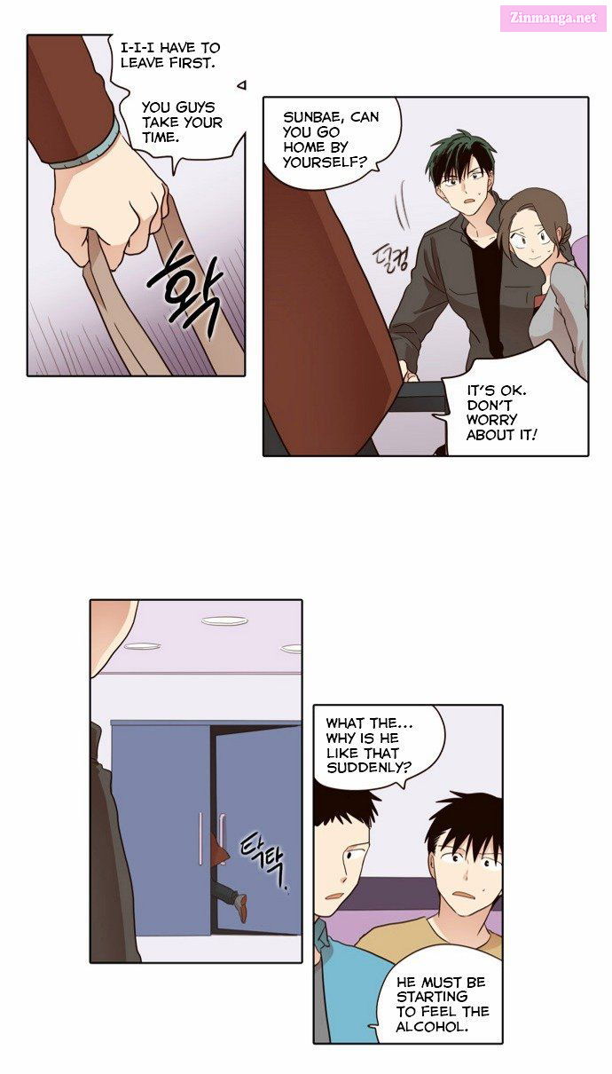 The Moon That Rises In The Day Manhwa Chapter 21 page 11 - MangaKakalot