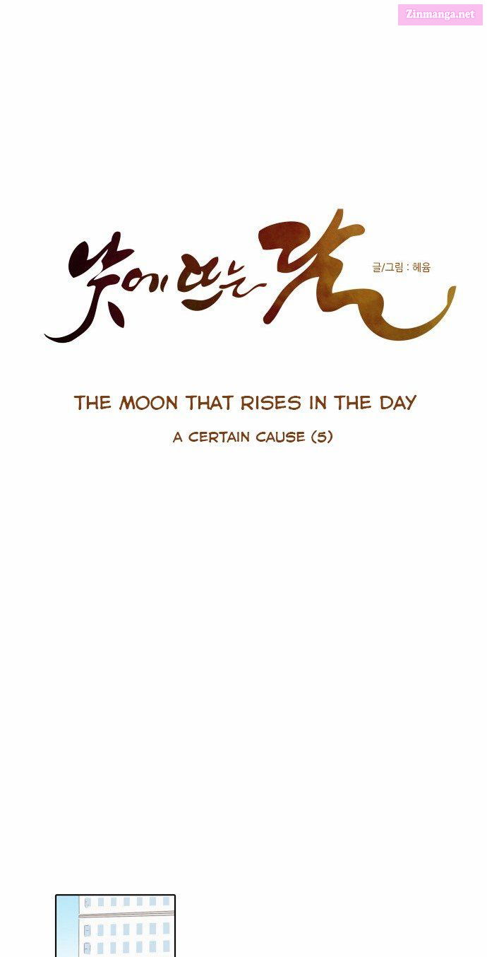 The Moon That Rises In The Day Manhwa Chapter 23 page 7 - MangaKakalot