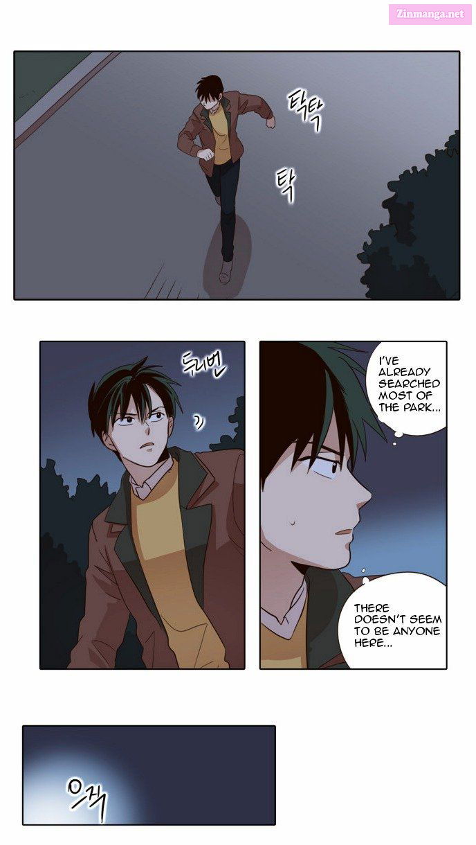 The Moon That Rises In The Day Manhwa Chapter 24 page 16 - MangaKakalot