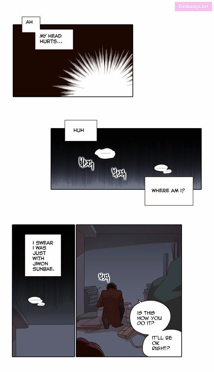 The Moon That Rises In The Day Manhwa Chapter 24 page 3 - MangaKakalot