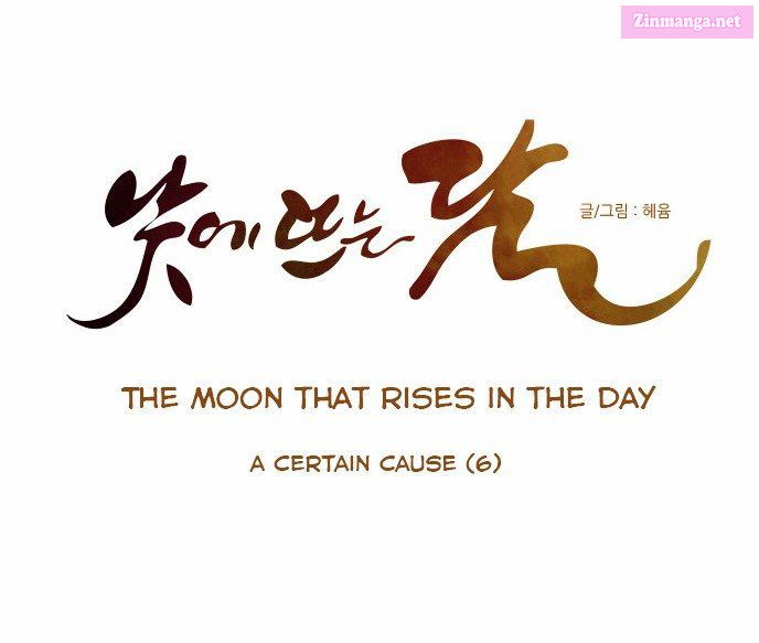 The Moon That Rises In The Day Manhwa Chapter 24 page 6 - MangaKakalot