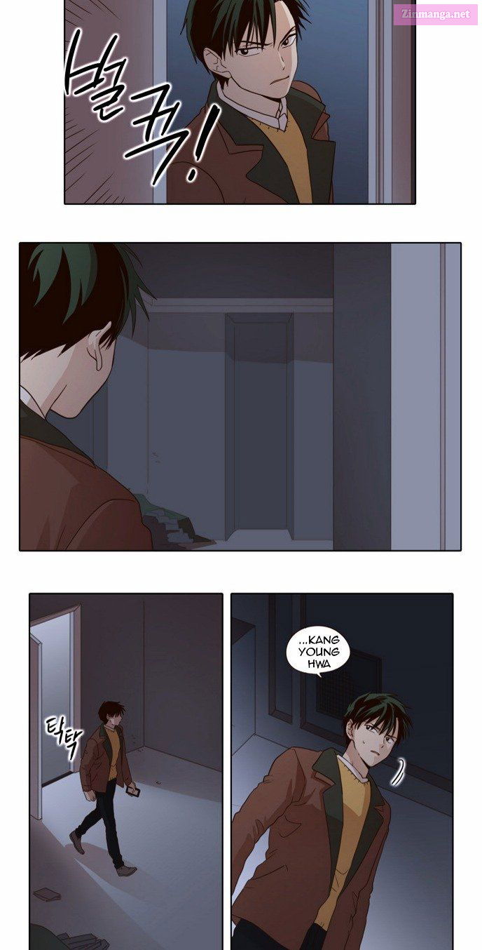 The Moon That Rises In The Day Manhwa Chapter 25 page 3 - MangaKakalot