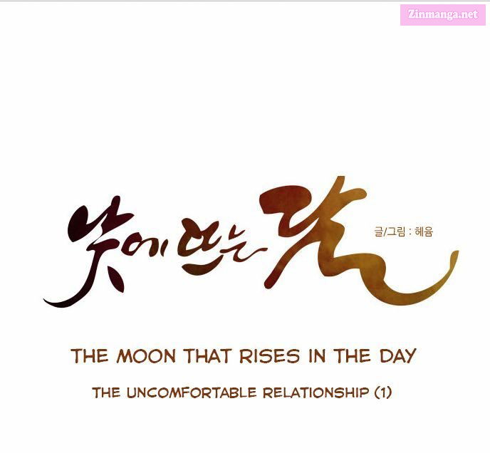 The Moon That Rises In The Day Manhwa Chapter 26 page 5 - MangaKakalot