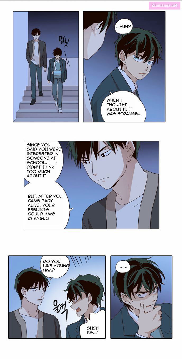 The Moon That Rises In The Day Manhwa Chapter 27 page 19 - MangaKakalot