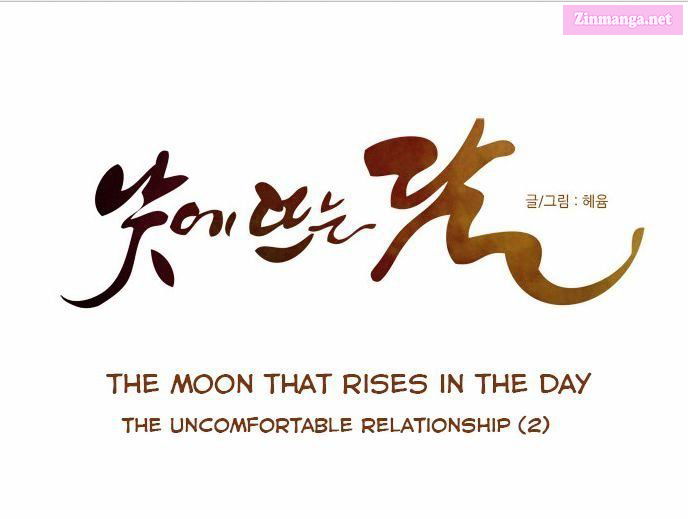 The Moon That Rises In The Day Manhwa Chapter 27 page 7 - MangaKakalot