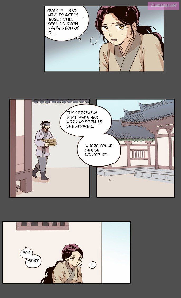 The Moon That Rises In The Day Manhwa Chapter 29 page 15 - MangaKakalot