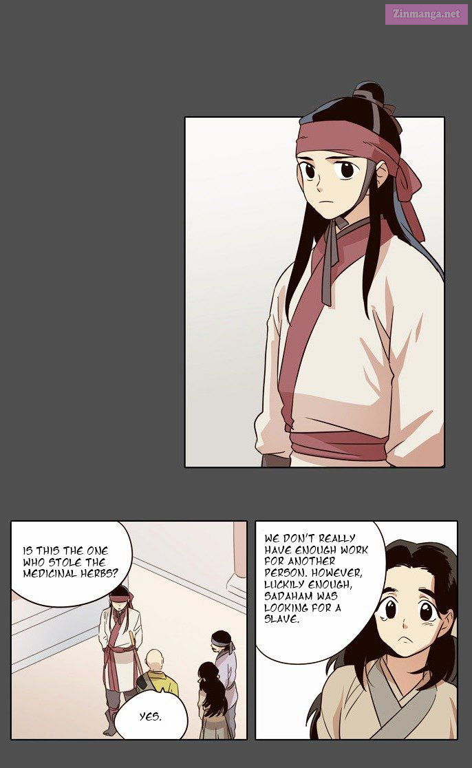 The Moon That Rises In The Day Manhwa Chapter 29 page 17 - MangaKakalot