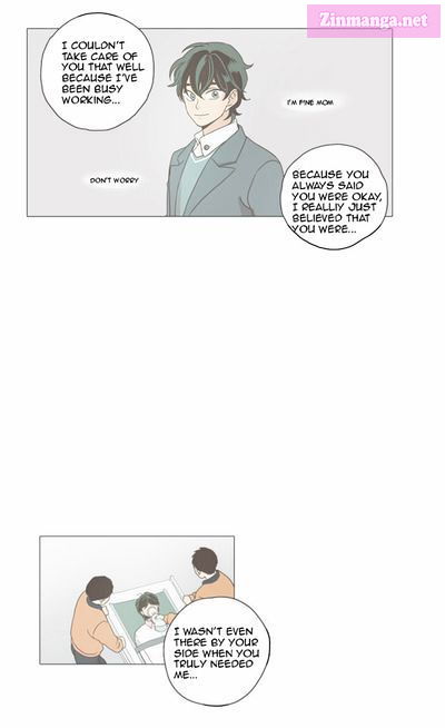 The Moon That Rises In The Day Manhwa Chapter 3 page 16 - MangaKakalot