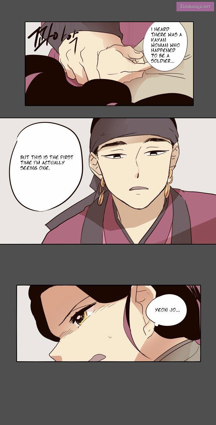 The Moon That Rises In The Day Manhwa Chapter 30 page 10 - MangaKakalot